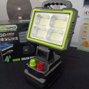 تصویر چراغ پروژکتور شارژی خورشیدی GD-2305B ظرفیت ۱۵۰ وات 