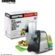 تصویر سالاد ساز جیپاس GSM 63022 UK geepas GSM63022UK salad maker