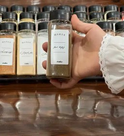 تصویر پودر زیره سبز 