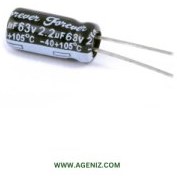 تصویر خازن الکترولیتی ۲۲۰ میکروفاراد ۳۵ ولت 