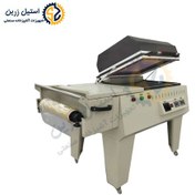 تصویر دستگاه شیرینگ پک کابینی نادی پک مدل NPS80 