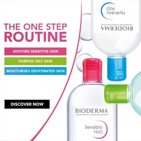 تصویر خرید میسلار واتر آبرسان بیوداارما Hydrabio H2O حجم 500 میل (اورجینال) 