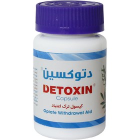 تصویر كپسول ترك اعتیاد دتوكسین 24 عددی سمانیك Samanik Detoxin Caps