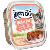 تصویر ووم گربه بالغ هپی کت طعم مرغ و سالمون 100 گرم Happy Cat Duo Chicken & Salmon