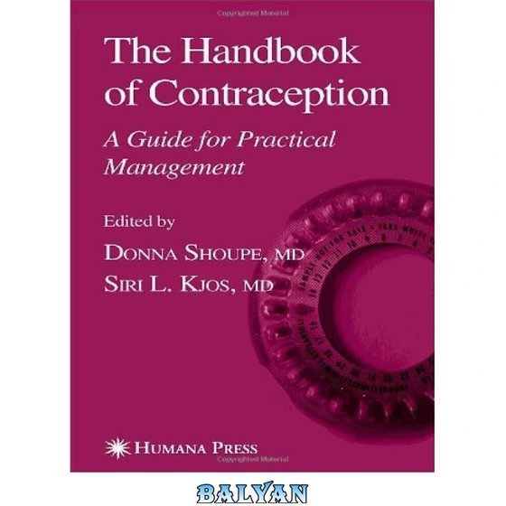 خرید و قیمت دانلود کتاب The handbook of contraception: a guide for ...