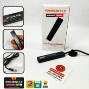 تصویر مینی بخاری 10 وات آکواریوم USB BLR BLR 10W MSS
