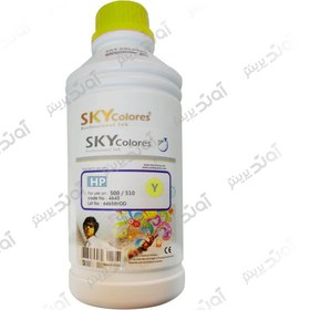 تصویر جوهر پلاتر یک لیتری رنگ زرد HP 500/510 اسکای کالرز 