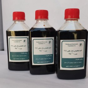 تصویر اسید مدار چاپی ۲۵۰ سی سی 