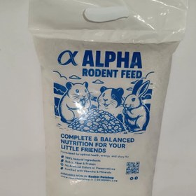 تصویر خاک بستر آلفا (آنزیمیت) 