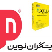 تصویر کاغذ A5 گلد 75 گرمی A5 paper 75gr gold