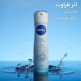 تصویر اسپری ضد تعریق زنانه نیوآ مدل فرش نچرال {NIVEA} 150 ml 