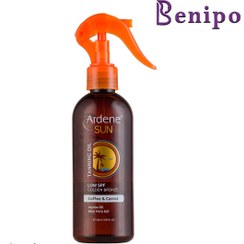 تصویر روغن آفتاب برنز کننده هویج و قهوه آردن سان 