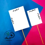تصویر گیفت حرف ک مثل کشتی تاپر حرف ک حروف الفبا - کارت 