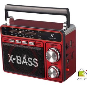 تصویر رادیو اسپیکر بلوتوثی KBroad مدل KTF1466 