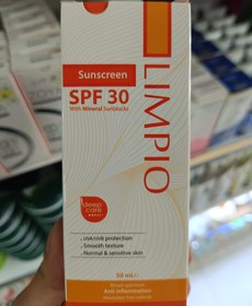 تصویر کرم ضد آفتاب لیمپیو مدل Spf 30 حجم 50 میلی لیتر 