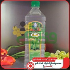 تصویر عرق نعناع فلفلی اعلاء زرگل (1 لیتر) 