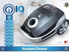 تصویر جاروبرقی آی کیو ژاپن مدل 4018VC-IQ 