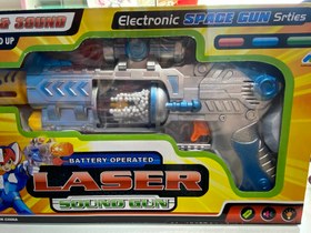 تصویر تفنگ باطری خور برفی 