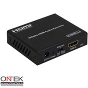 تصویر HDMI Audio Extractor - AX-611 