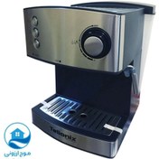 تصویر اسپرسوساز تلیونیکس مدل 5130 ظرفیت ۱.۶ لیتر ۲۰ بار 