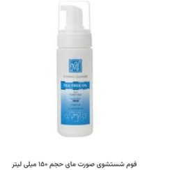 تصویر فوم شستشوی صورت مای مناسب انواع پوست 150 میل 