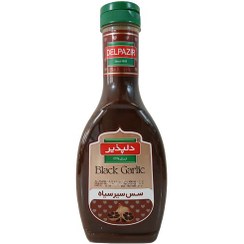 تصویر سس سیر سیاه دلپذیر وزن ۵۲۴ گرم 