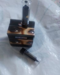 تصویر سرمه چشم 