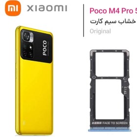 تصویر خشاب کارت حافظه و سیم کارت شیائومی Xiaomi Poco M4 Pro Sim Card Tray Sim Micro Sd Card Tray Xiaomi Poco M4 Pro