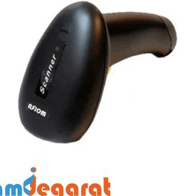 تصویر بارکدخوان تک بعدی آکسیوم مدل CS2368 AXIOM CS2368 1D BARCODE SCANNER