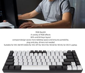 تصویر 84 Keys Wired Keyboard RGB Backlit Gaming Keyboard Ergonomically Curved Quiet Keyboard Portable Mechanical Feeling Keyboard Hot Swappable Keyboard (Black) - ارسال 15 الی 20 روز کاری 