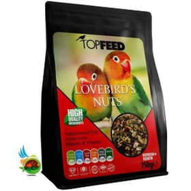 تصویر غذای طوطی برزیلی تاپ فید مدل Lovebirds Nuts وزن 750 گرم 