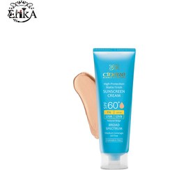 تصویر ضد آفتاب رنگی مات سینره 