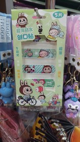 تصویر چسب زخم کرومی 