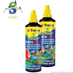 تصویر باکتری زنده باکتو اکتیو تروپیکال Tropical bacto Active 100ml