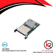 تصویر کارت شبکه Dell 25GbE Optical 4-Port Card Pair | 406-BBOO 