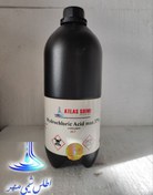 تصویر هیدرو کلریدریک اسید ۳۷% (اطلس شیمی مهر) - ۲۰ لیتری پلی اتیلن Hydrochloric Acid max