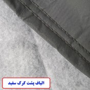 تصویر چادر خودرو مدل ضدآب مناسب برای هیوندای وراکروز ix55 