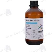 تصویر دی اتیل اتر 