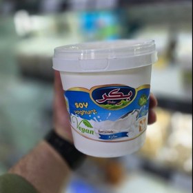 تصویر ماست ساده بکر 