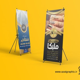 تصویر طراحی بنر استندی 