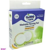 تصویر پد سینه وی کر مدل 908 M بسته 2 عددی 