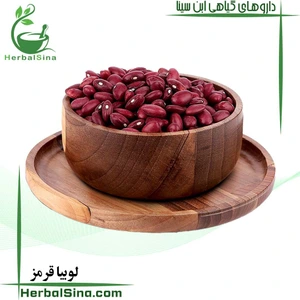 تصویر فروشگاه عطاری ابن سینا ستارخان