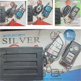 تصویر دزدگیر هوتای ic بزرگ Huatai