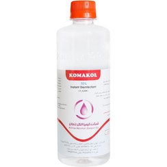 تصویر محلول ضدعفونی کننده دست 1 لیتری کماکل Anstiseptic Solution 1Lit Komakol