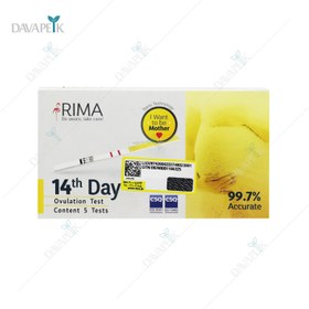 تصویر کیت تخمک گذاری ریما - Rima Ovulation Test 