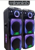 تصویر اسپیکر میکرولب X-410 Microlab X-410 Speaker