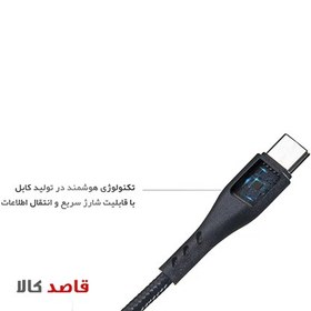 تصویر کابل 1 متری تایپ سی بیاند مدل BA-348 Beyond BA-348 Type-C Cable 1m