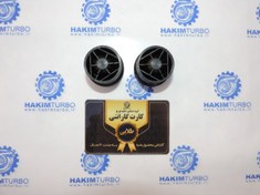 تصویر لاستیک/بوش زیر قاب موتور شاهین(۲ عدد) 