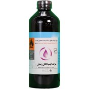 تصویر بطری الکل مطلق 99/8 % کیمیا الکل زنجان Product Code : 13037