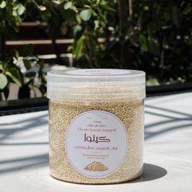 تصویر کینوا (بِه تَن) 